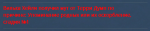 1657661461626.png