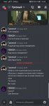 Screenshot_20220713_164014_com.discord.jpg