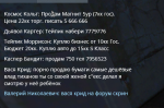 unknown.png