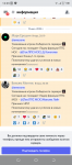 Screenshot_20220714-130932.png