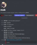 1657819077672.png