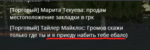 1657866137328.png