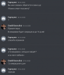Screenshot_1.png