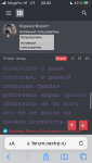 10645E9F-F14B-4438-9F2F-F3260937CF44.png
