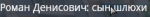 изображение_2022-07-17_131007758.png