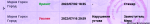 1658043876077.png