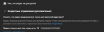 1658082361293.png