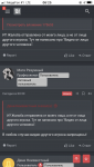 C744C5BF-9CC4-445F-A735-44C8A2F71947.png