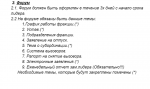 1658153612725.png