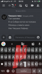 6159F140-96AB-4225-BF82-9C780C63053D.png