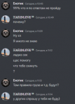 1658178984546.png