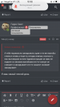C1161BD3-CC2E-46A1-AD3E-10A12091BE8C.png
