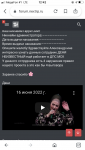DFADDAD9-CCFE-4DD3-A345-F46EA61F968C.png