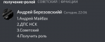 20220719_232307.png