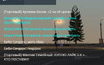Screenshot 2022-07-20 22-42-47.png