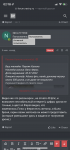 B5FAFF7F-A6A7-4ED9-9078-2B7C54BA2EE1.png