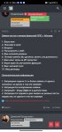 Screenshot_2022-07-22-08-10-03-136_com.android.chrome.jpg