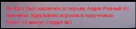1658675283645.png