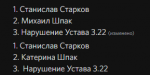 1658685870399.png