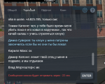 mta-screen_2022-07-24_20-21-36.png