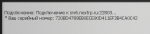 1658720932768.png