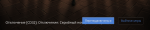 1658720939298.png