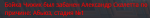 unknown.png