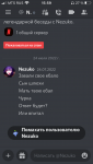 83C0E1AE-9016-475E-A5A8-7B21E779A607.png