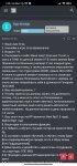 Screenshot_2022-07-27-01-28-06-052_com.android.chrome.jpg