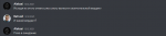 Висаев 0.3.PNG