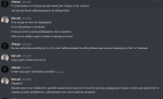 Висаев 0.2.PNG