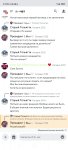 Screenshot_2022-07-27-21-25-02-768_com.discord.jpg