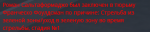1659196529556.png