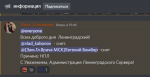 1659267887557.png