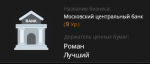 unknown.png