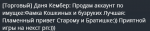 unknown-2.png