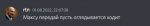 1659380904317.png