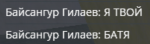 unknown.png