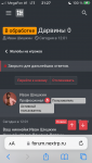 3BF11BC0-1140-4DF5-A79A-1F5130FAF388.png