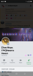 Screenshot_20220805-091727.png