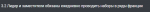 1659684304283.png