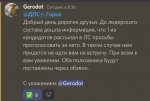 8E09317D-DBDD-44A8-AC49-426BC0C48EBB.jpeg