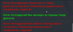1659804618694.png