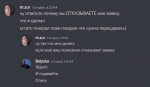 1659992748205.png