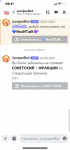 F204BFD9-DEA7-4B02-B276-FA0D12E34A95.png