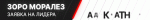 standard_3.gif