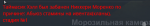 unknown.png