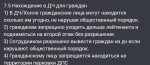 Screenshot_20220812-003724_Chrome.png