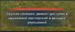 1660293561805.png
