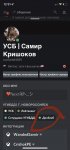 1FCAA509-A5D2-40CB-97DE-128A249B0EDD.jpeg